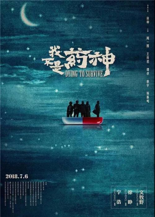 伪造怀阿里奇理工学院文凭毕业证